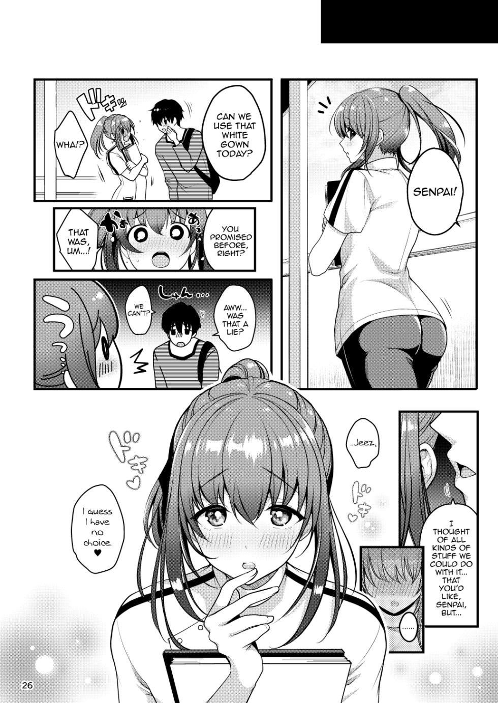 [Kakukonoka (Menoko)] Senpai no Oppai ~Gaman Hen~ [English] - Page 28