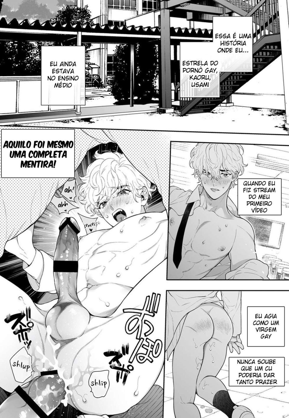 (J.GARDEN50) [Eden no Ringo (Nakajou Akira)] Ore no Koto Ikura de Katte Kureru? | Por Quanto Você Me Compraria? [Portuguese-BR] [HentaiYaoi.net] - Page 2