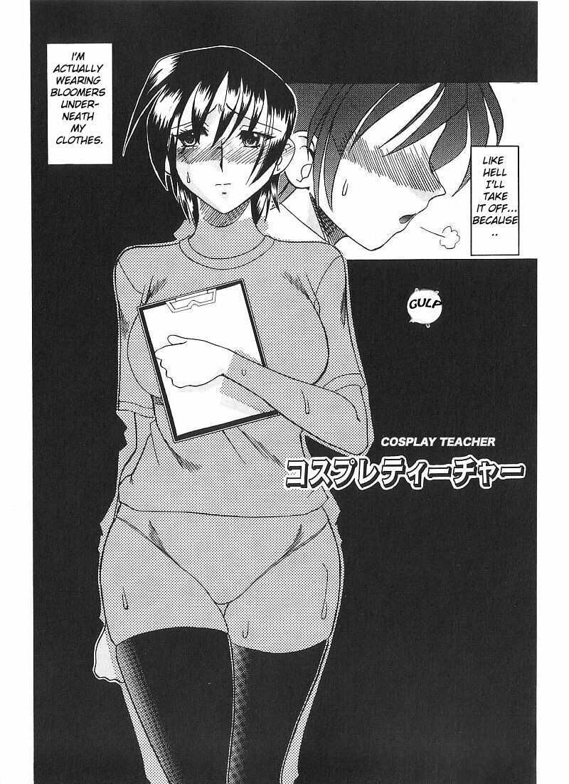 Costume Fetish Chapter 1-3 - Page 39