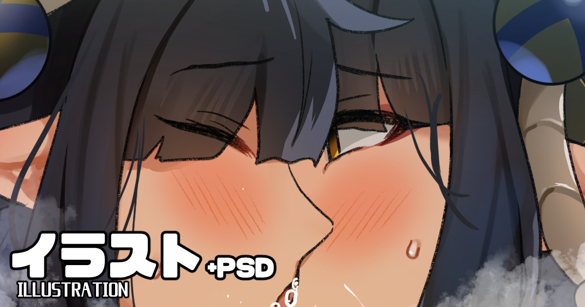 [Takanaru] Hinoa to Minoto (Monster Hunter Rise) - Page 1