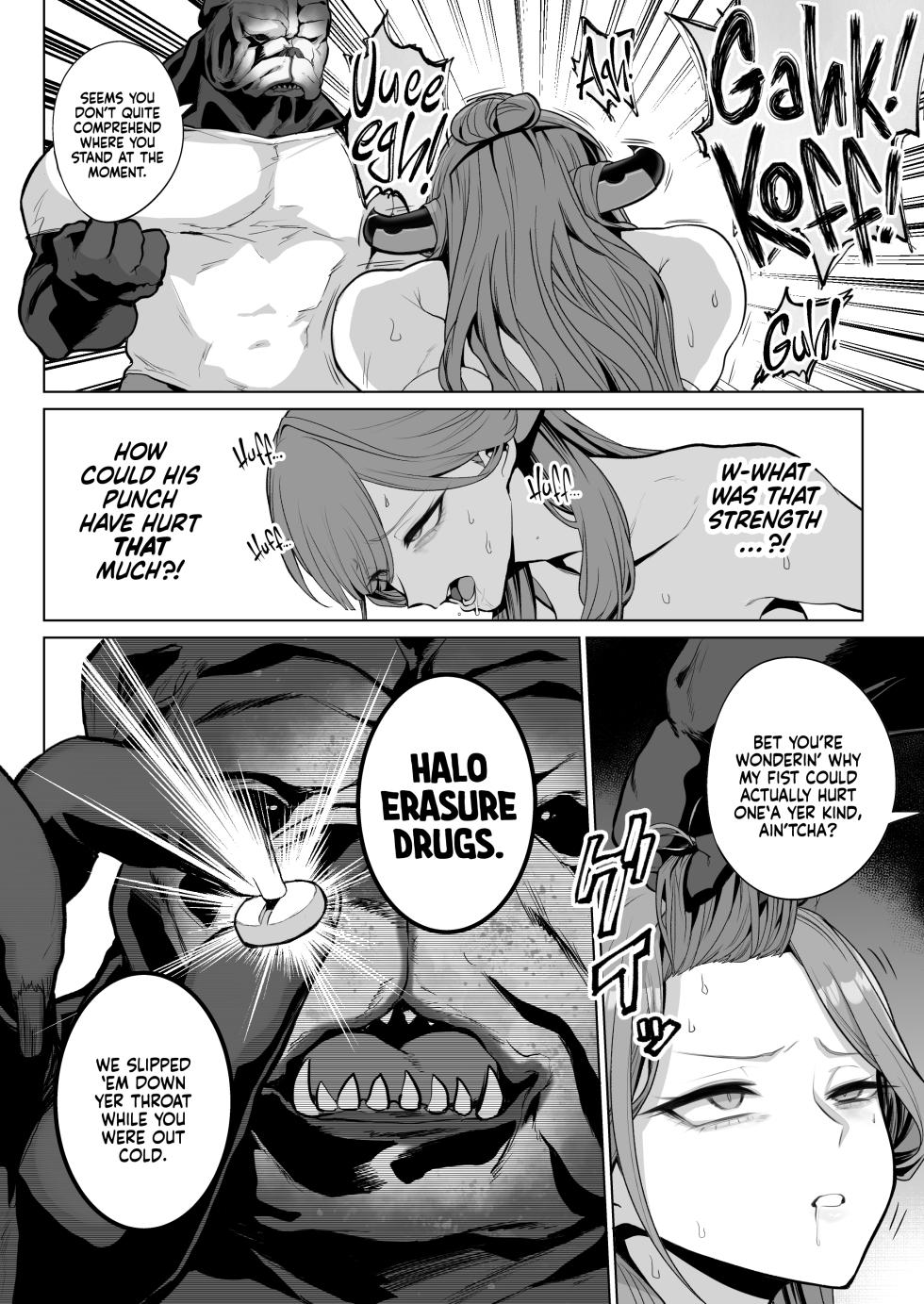 [Hanekkaeri (Ricochet)] Benki-ya 69 | Boner Solver 69 (Blue Archive) [English] [Xzosk] [Digital] - Page 7