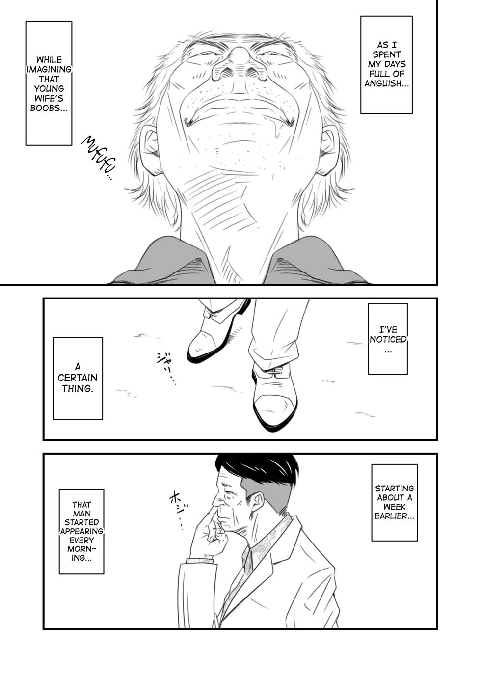 [Ikigire Shoukai (Ren Suru)] Tsugunai Tsuma Bangaihen [English] [biribiri] - Page 6