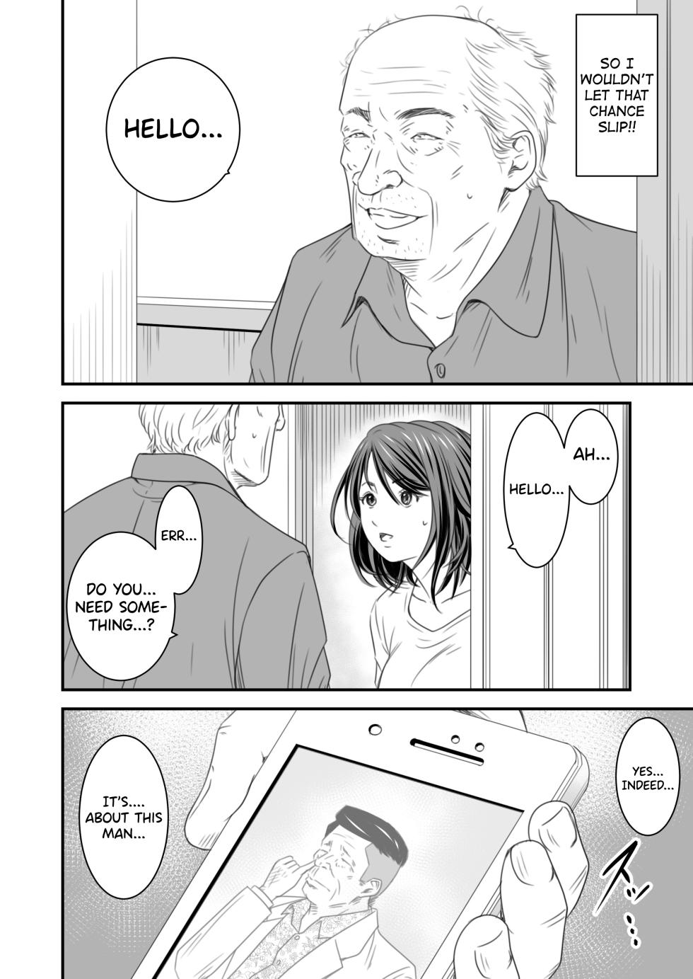 [Ikigire Shoukai (Ren Suru)] Tsugunai Tsuma Bangaihen [English] [biribiri] - Page 9