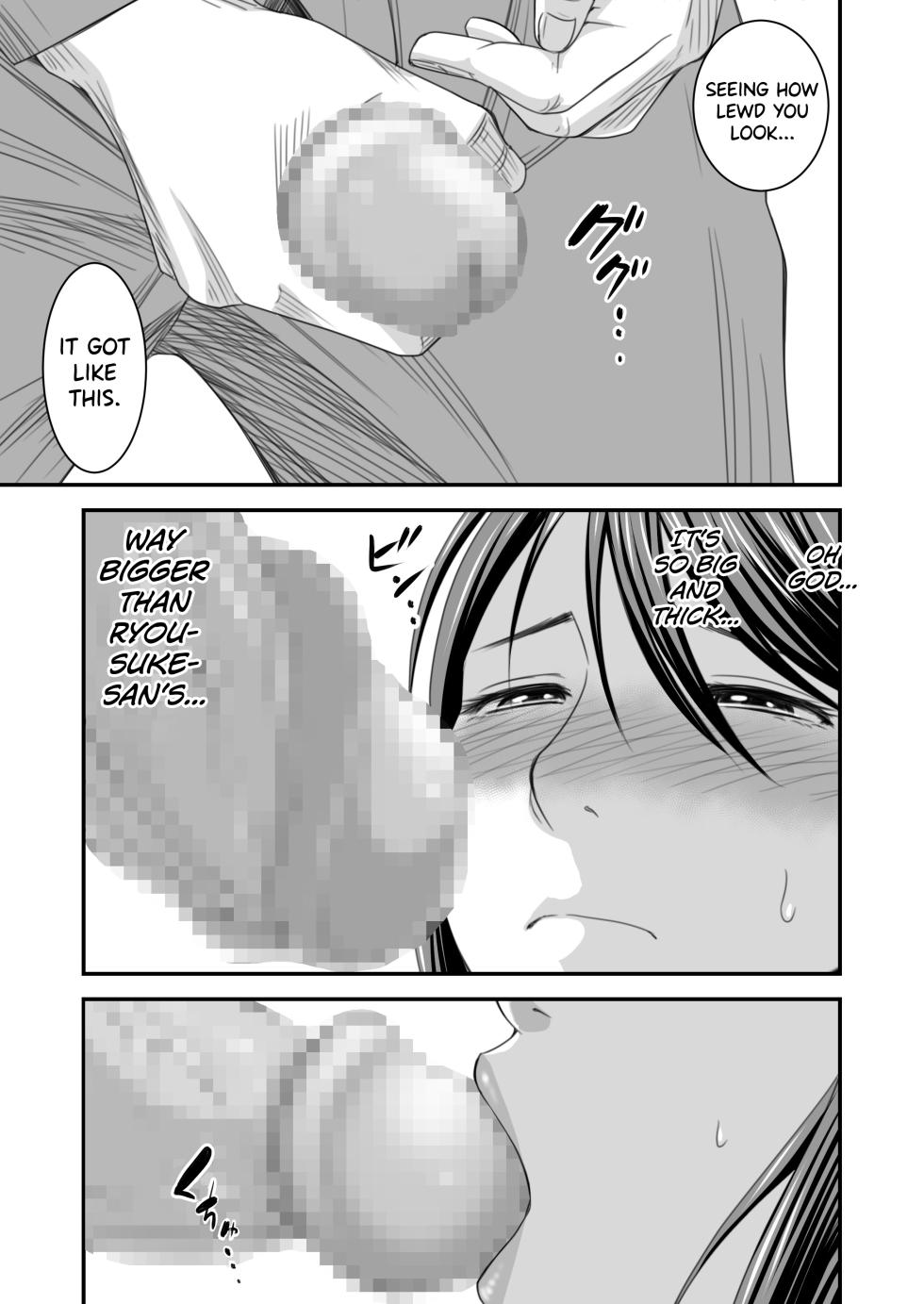 [Ikigire Shoukai (Ren Suru)] Tsugunai Tsuma Bangaihen [English] [biribiri] - Page 28