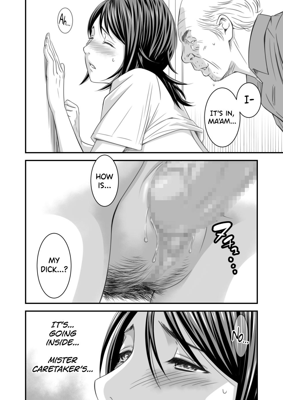 [Ikigire Shoukai (Ren Suru)] Tsugunai Tsuma Bangaihen [English] [biribiri] - Page 39