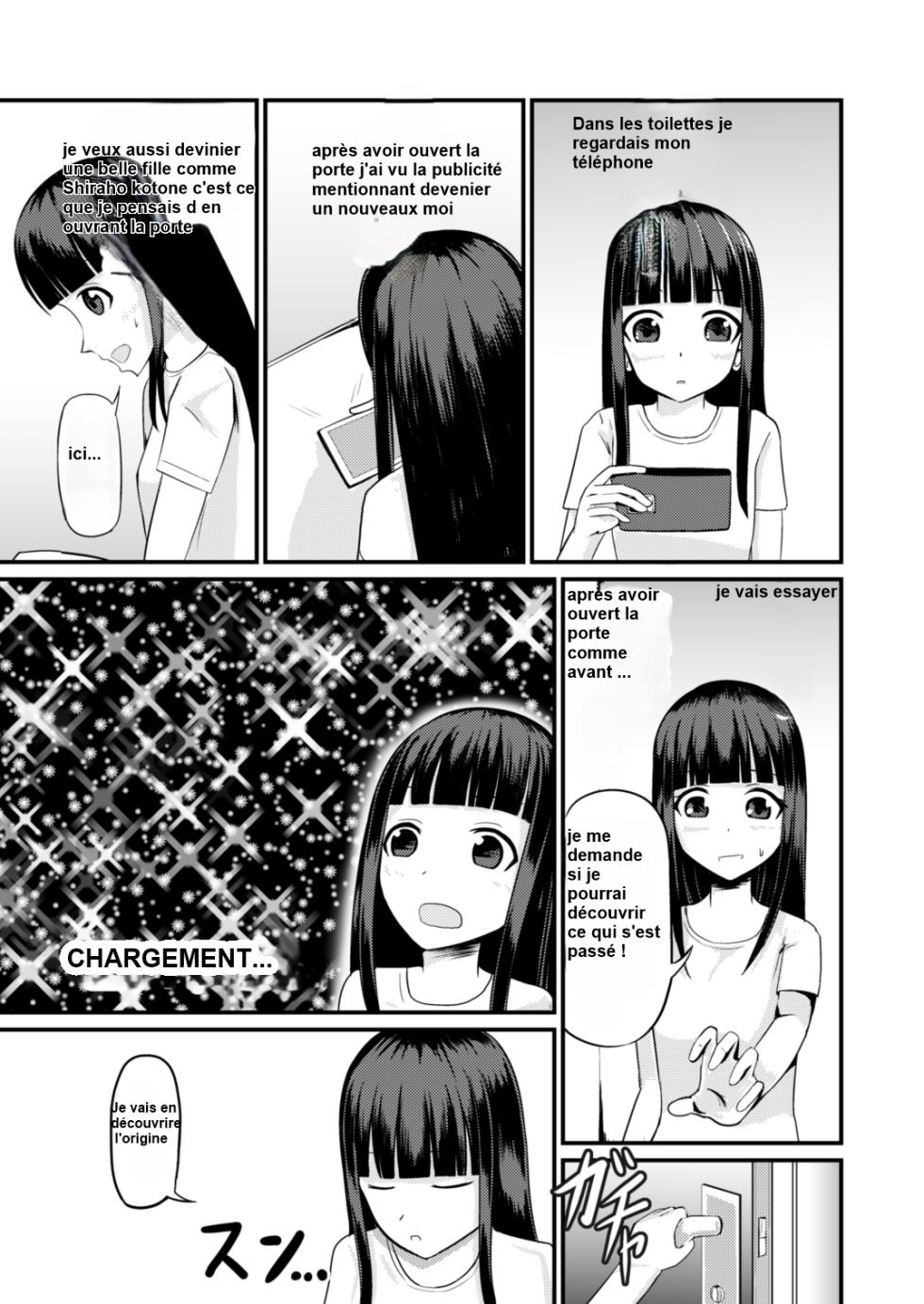 [Mochi to Shiawase (Mato)] Genjitsu Kaihen no Chikara o Te ni Ireta! [French] [Michelrenard] - Page 3