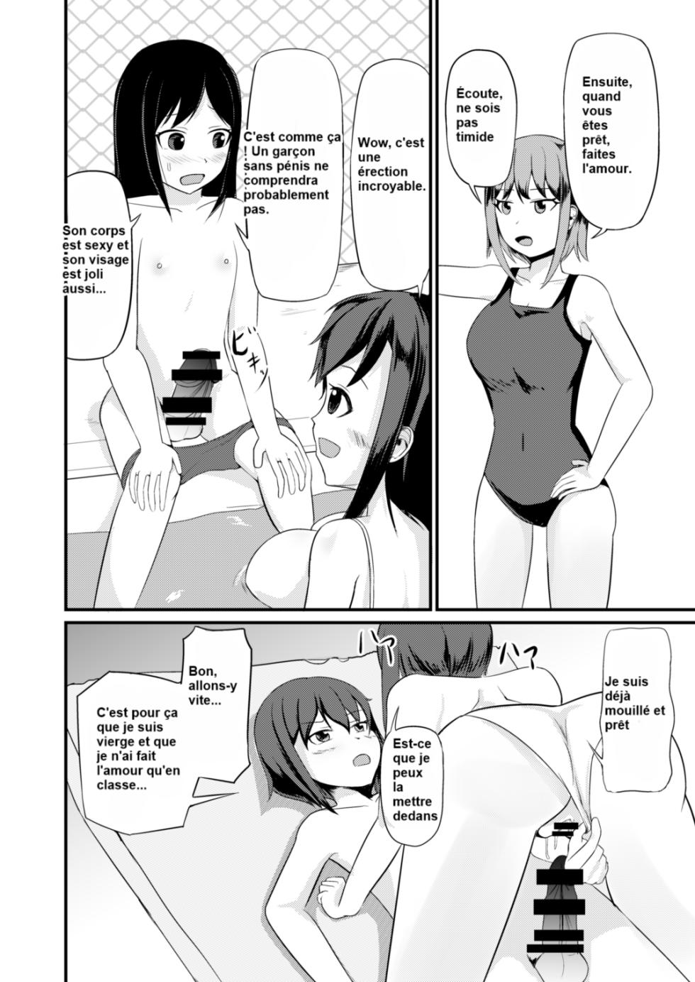 [Mochi to Shiawase (Mato)] Genjitsu Kaihen no Chikara o Te ni Ireta! [French] [Michelrenard] - Page 29