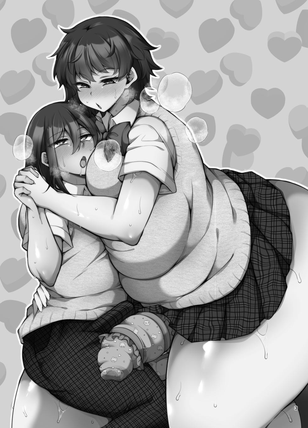 [Kimagure na Bakeneko (Jenigata)] "Otokonoko ni Naritai na" x3-kai ~Futanari Osananajimi no Gyaku Anal Propose~ - Page 2