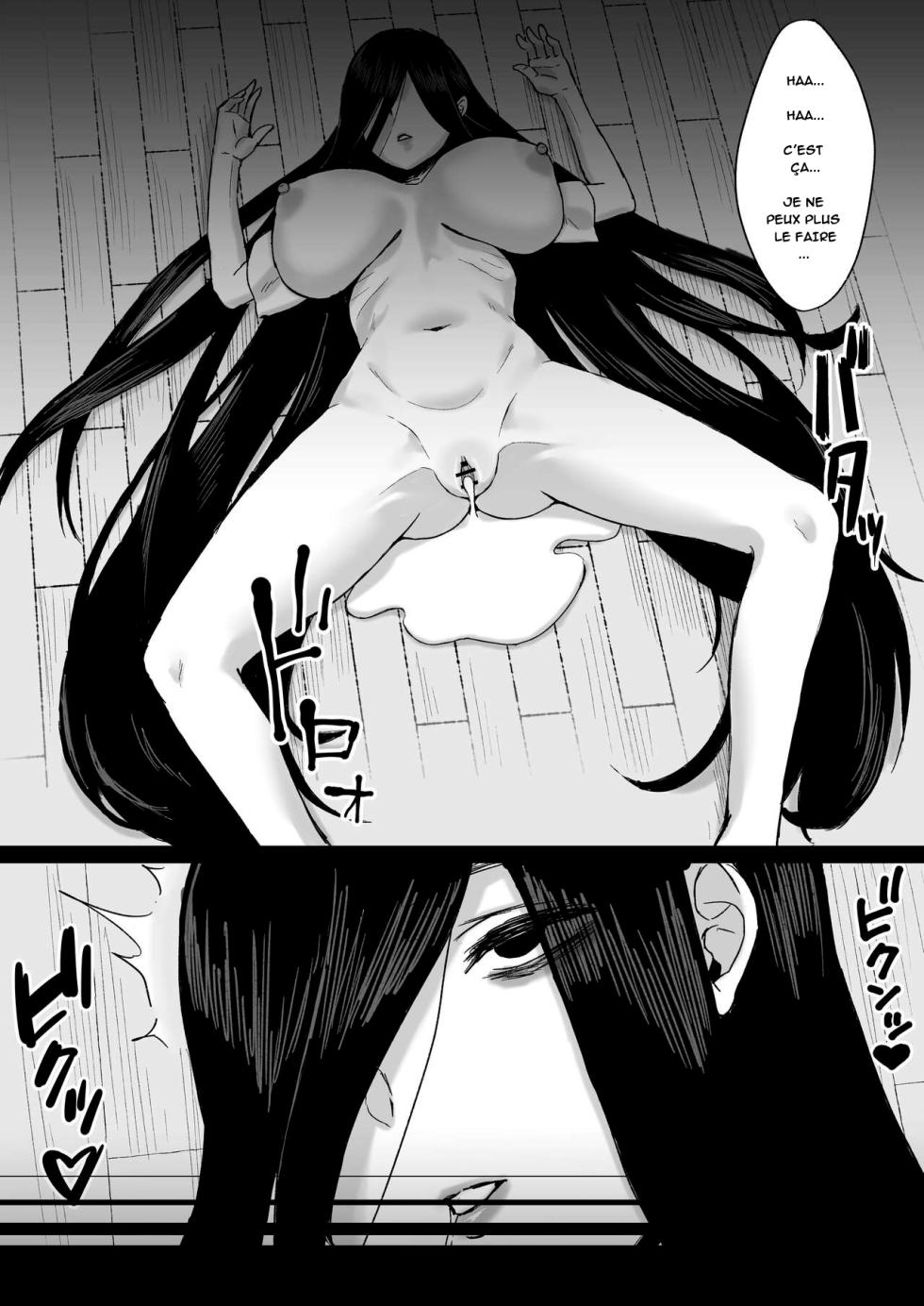 [Ore no Sasakure] Shiroi Heya ~Mukanjou Bakunyuu Yuurei ni Shinu made Shiboritorareru~ _ White Room ~Busty Emotionless Ghost Squeezes You To The Last Drop~ [french] [nervscan] - Page 30