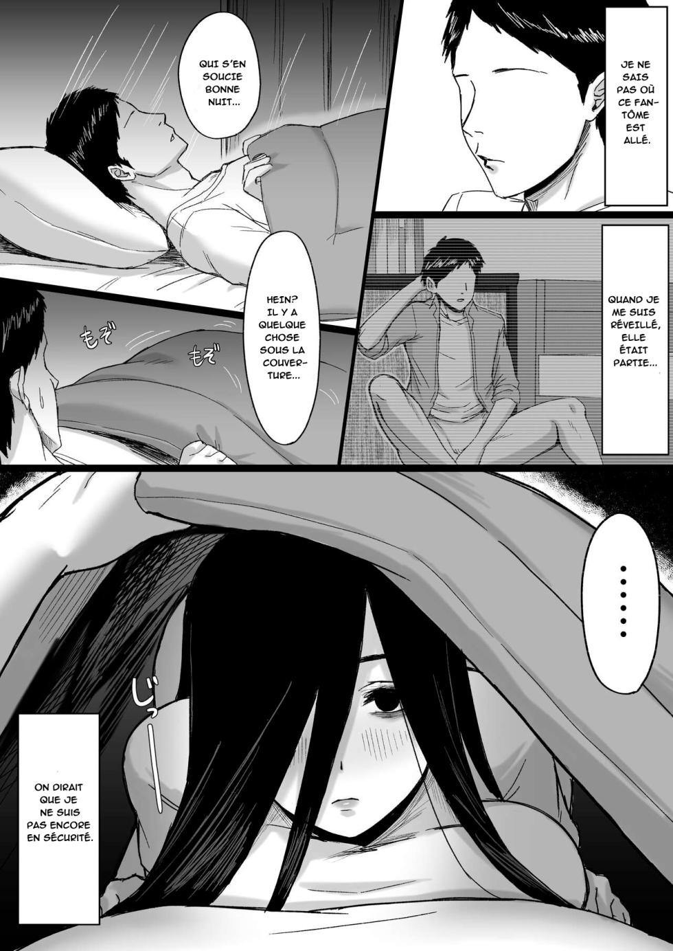 [Ore no Sasakure] Shiroi Heya ~Mukanjou Bakunyuu Yuurei ni Shinu made Shiboritorareru~ _ White Room ~Busty Emotionless Ghost Squeezes You To The Last Drop~ [french] [nervscan] - Page 32