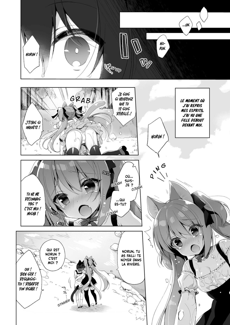 [23.4do (Ichiri)] Boku no Risou no Isekai Seikatsu - My ideal different world life  | Ma Vie de Rêve dans un Autre Monde [French] [Les Poroïniens & Harmit] [Decensored] [Digital] - Page 6