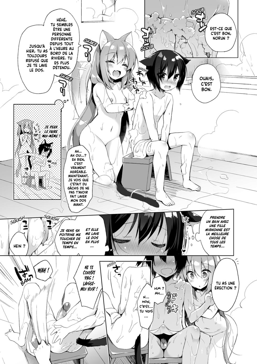 [23.4do (Ichiri)] Boku no Risou no Isekai Seikatsu - My ideal different world life  | Ma Vie de Rêve dans un Autre Monde [French] [Les Poroïniens & Harmit] [Decensored] [Digital] - Page 9