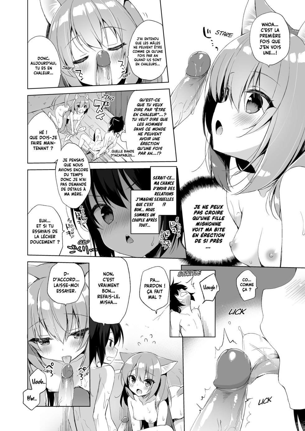 [23.4do (Ichiri)] Boku no Risou no Isekai Seikatsu - My ideal different world life  | Ma Vie de Rêve dans un Autre Monde [French] [Les Poroïniens & Harmit] [Decensored] [Digital] - Page 10