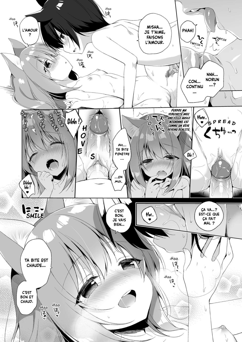 [23.4do (Ichiri)] Boku no Risou no Isekai Seikatsu - My ideal different world life  | Ma Vie de Rêve dans un Autre Monde [French] [Les Poroïniens & Harmit] [Decensored] [Digital] - Page 16