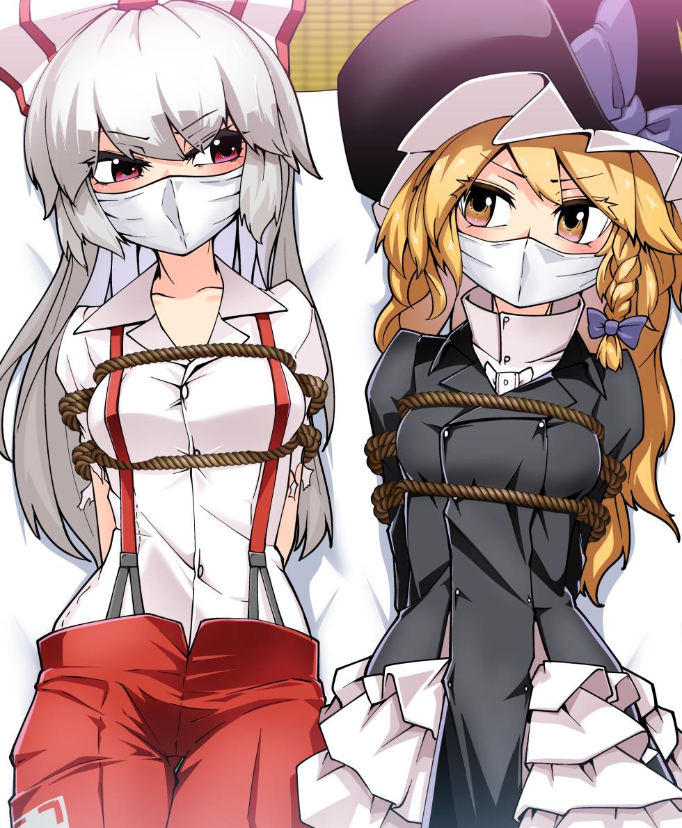 [Kikoka Mizuumi] Mokou to Marisa＋Yamame to Parsee (Touhou Project) - Page 1