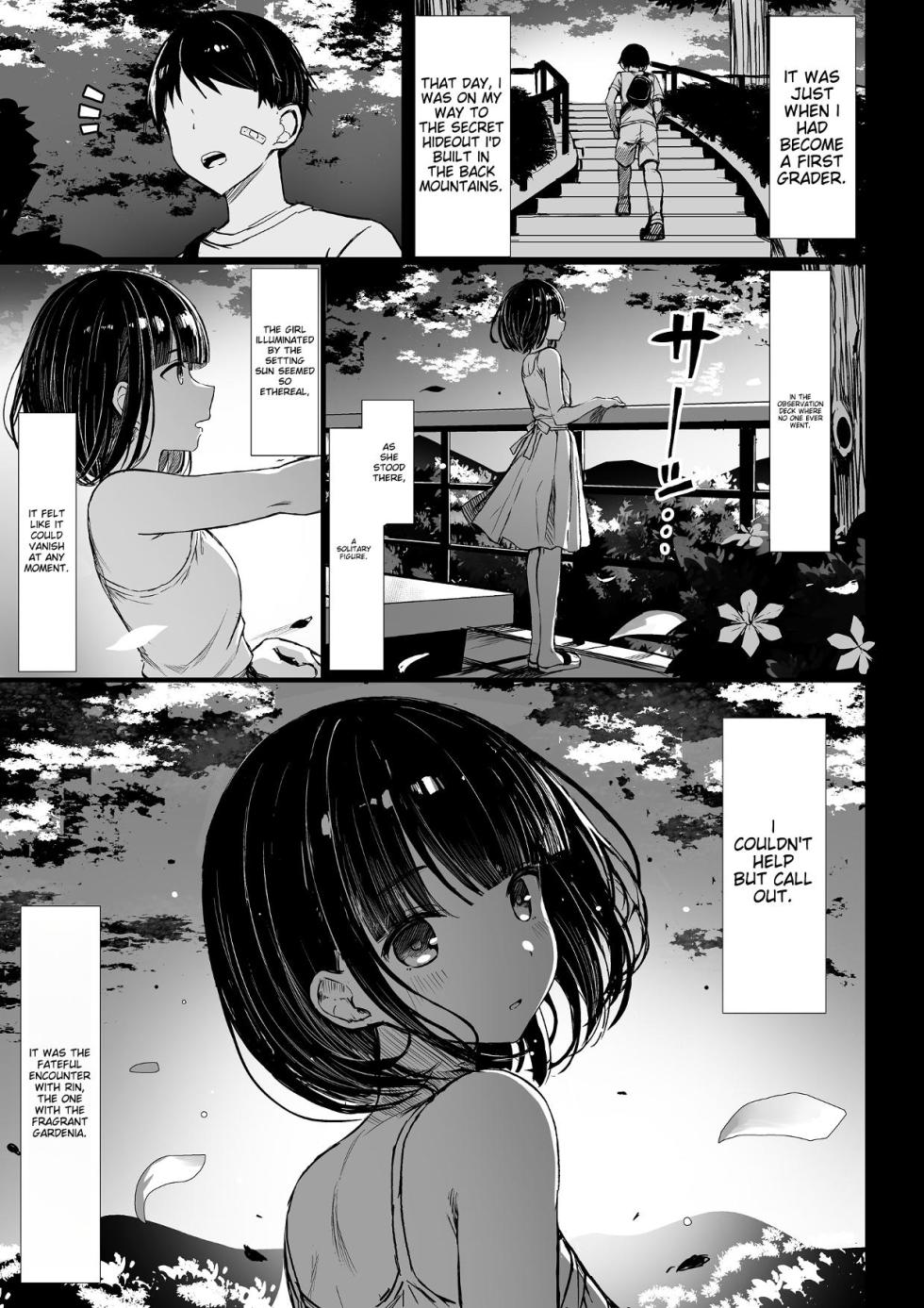INNOCENT GIRL DYED INTO A SLUT [Great Mosu] - Page 4