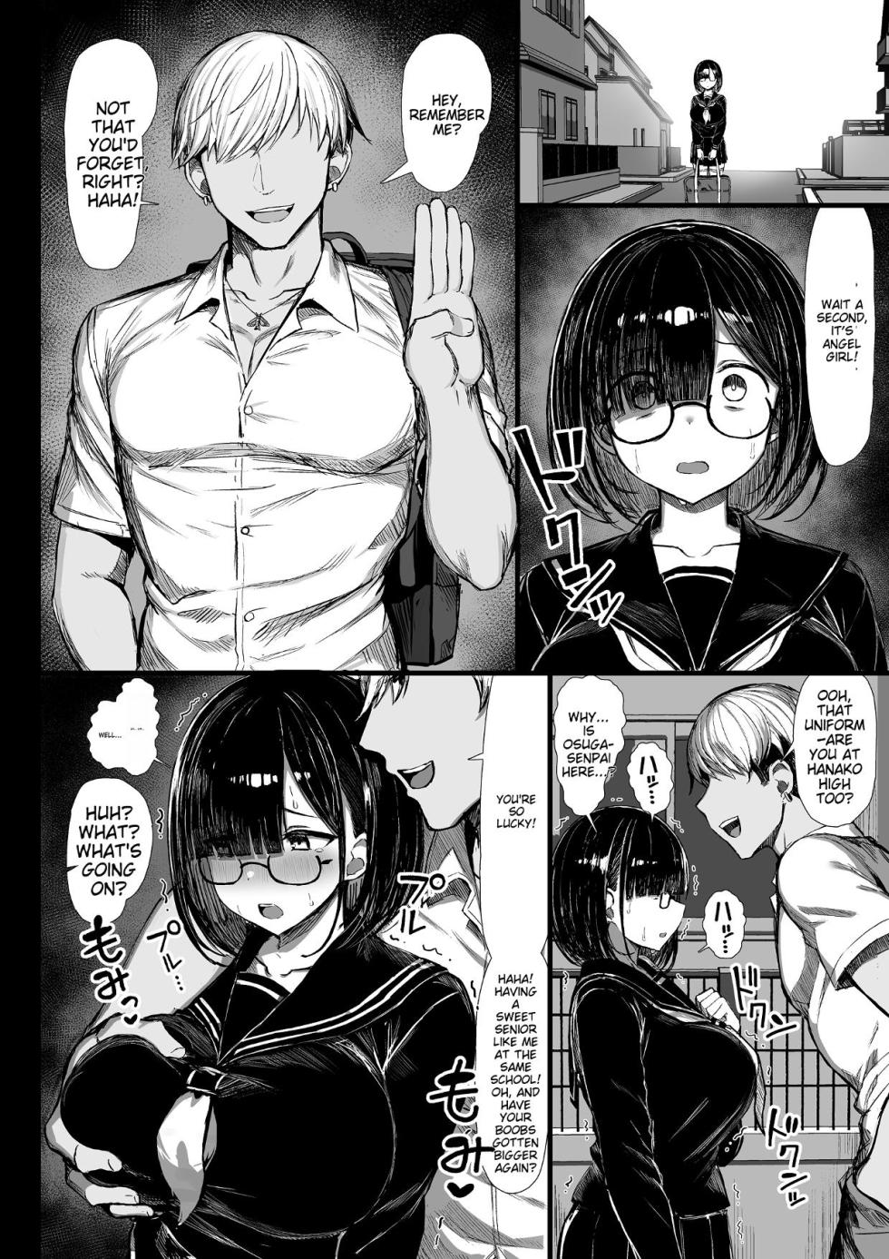INNOCENT GIRL DYED INTO A SLUT [Great Mosu] - Page 7
