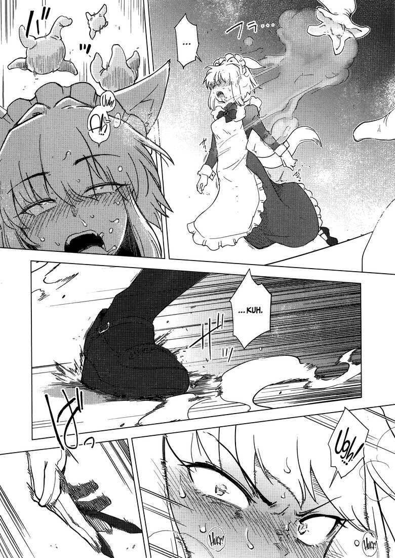 (C100) [Foxtail (sakifox)] Wolf in sheep's clothing in Tentacles [Thai ภาษาไทย] - Page 17