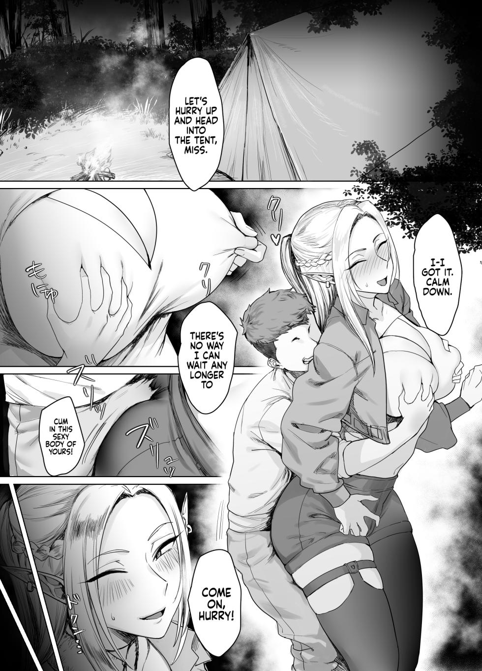 [AnotherStory] Chotto "Taikutsu" datta node...... | Since it Seemed a bit “Boring”…[English] [Coffedrug] [Digital] - Page 3