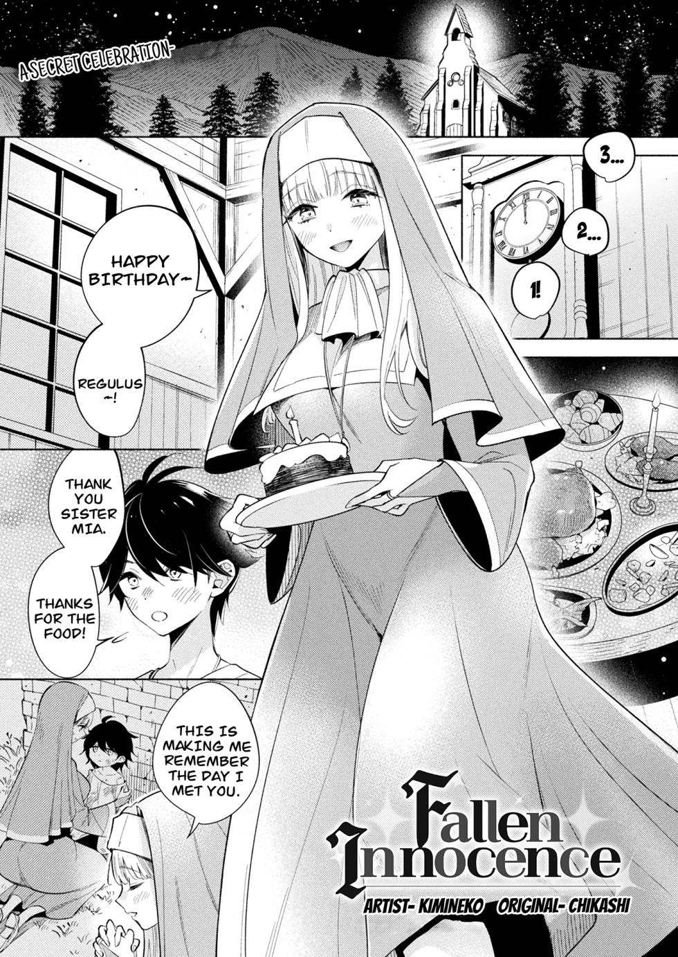 [Kimineko] Fallen Innocence (COMIC Unreal 2023-12 Vol. 106) [English] [Digital] - Page 1