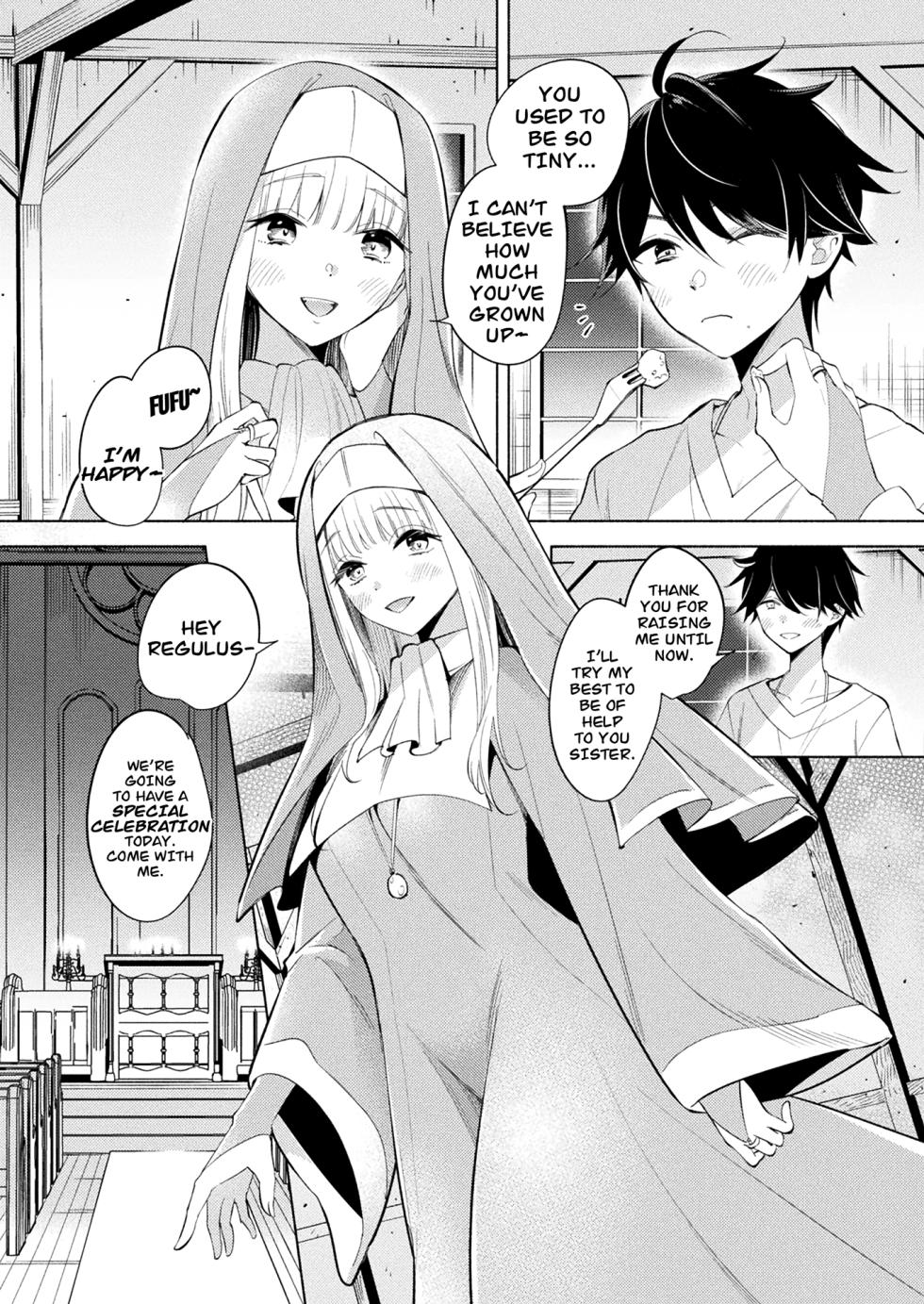 [Kimineko] Fallen Innocence (COMIC Unreal 2023-12 Vol. 106) [English] [Digital] - Page 2