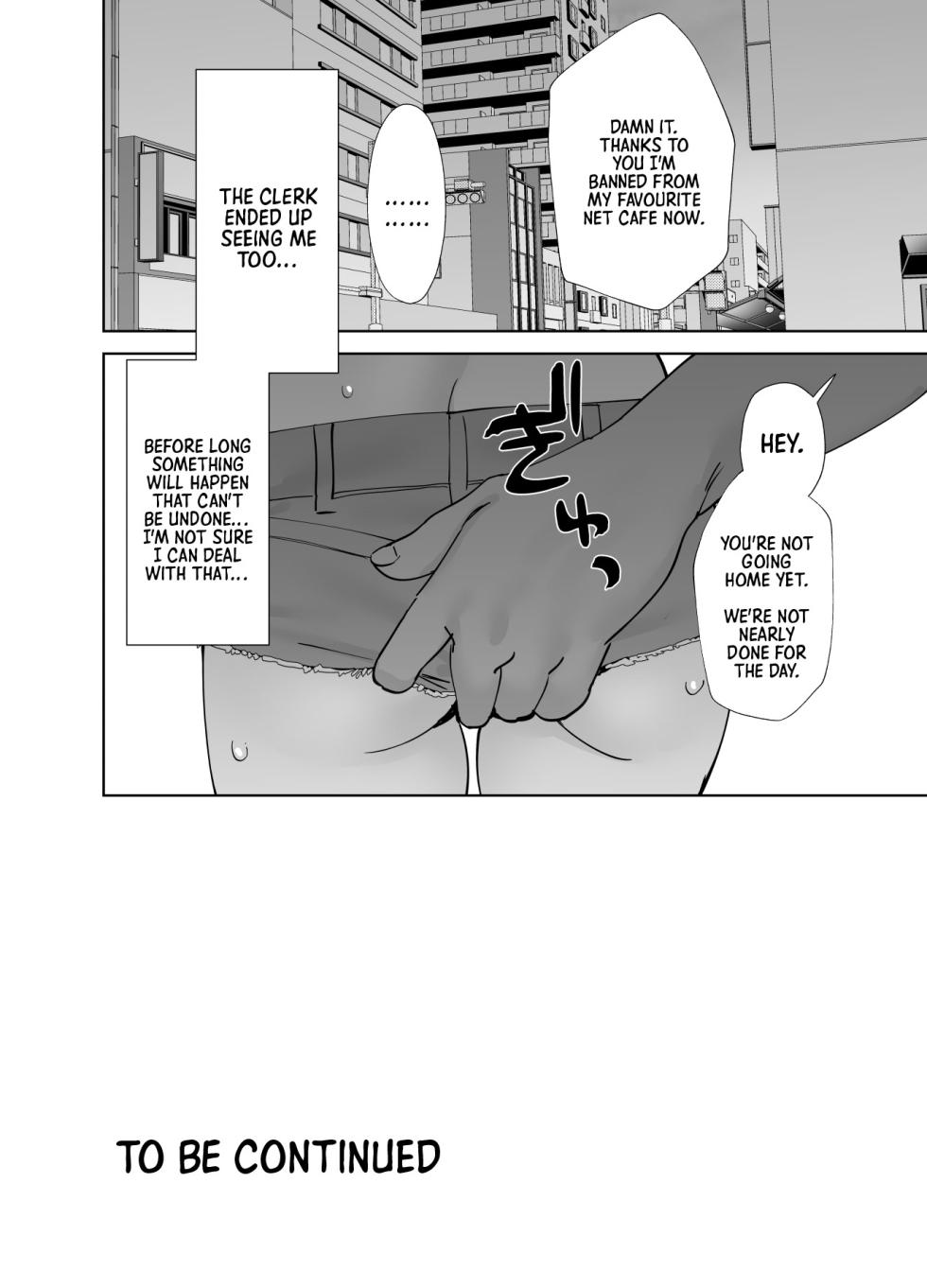 [Ma-maikea (butajiman)] Hoshuu Jugyou 2 | Supplementary Lessons 2 (THE IDOLM@STER CINDERELLA GIRLS) [English] =TB= [Digital] - Page 27