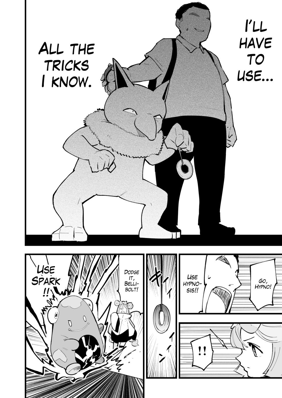 [Shironegiya (miya9)] Saimin Poke Matome | Poke-Hypnosis Compilation (Pokémon Scarlet and Violet, Pokémon Sun and Moon) [English] [The Blavatsky Project] [Digital] - Page 14