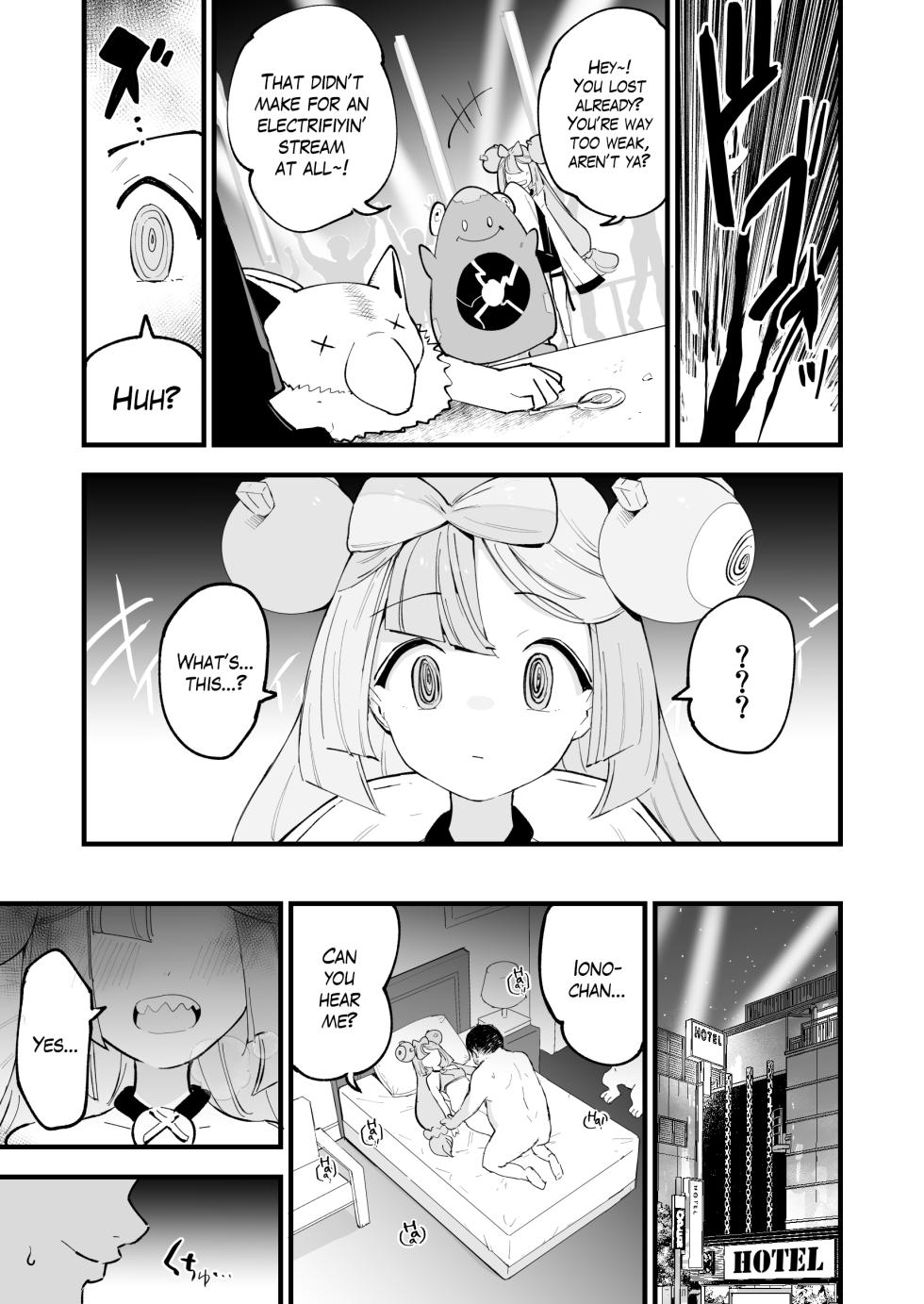 [Shironegiya (miya9)] Saimin Poke Matome | Poke-Hypnosis Compilation (Pokémon Scarlet and Violet, Pokémon Sun and Moon) [English] [The Blavatsky Project] [Digital] - Page 15