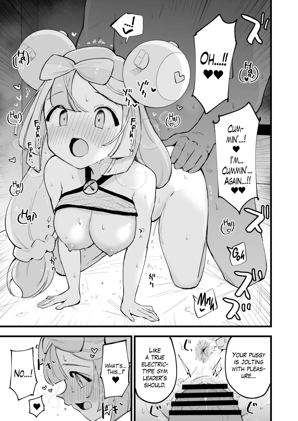 [Shironegiya (miya9)] Saimin Poke Matome | Poke-Hypnosis Compilation (Pokémon Scarlet and Violet, Pokémon Sun and Moon) [English] [The Blavatsky Project] [Digital] - Page 19