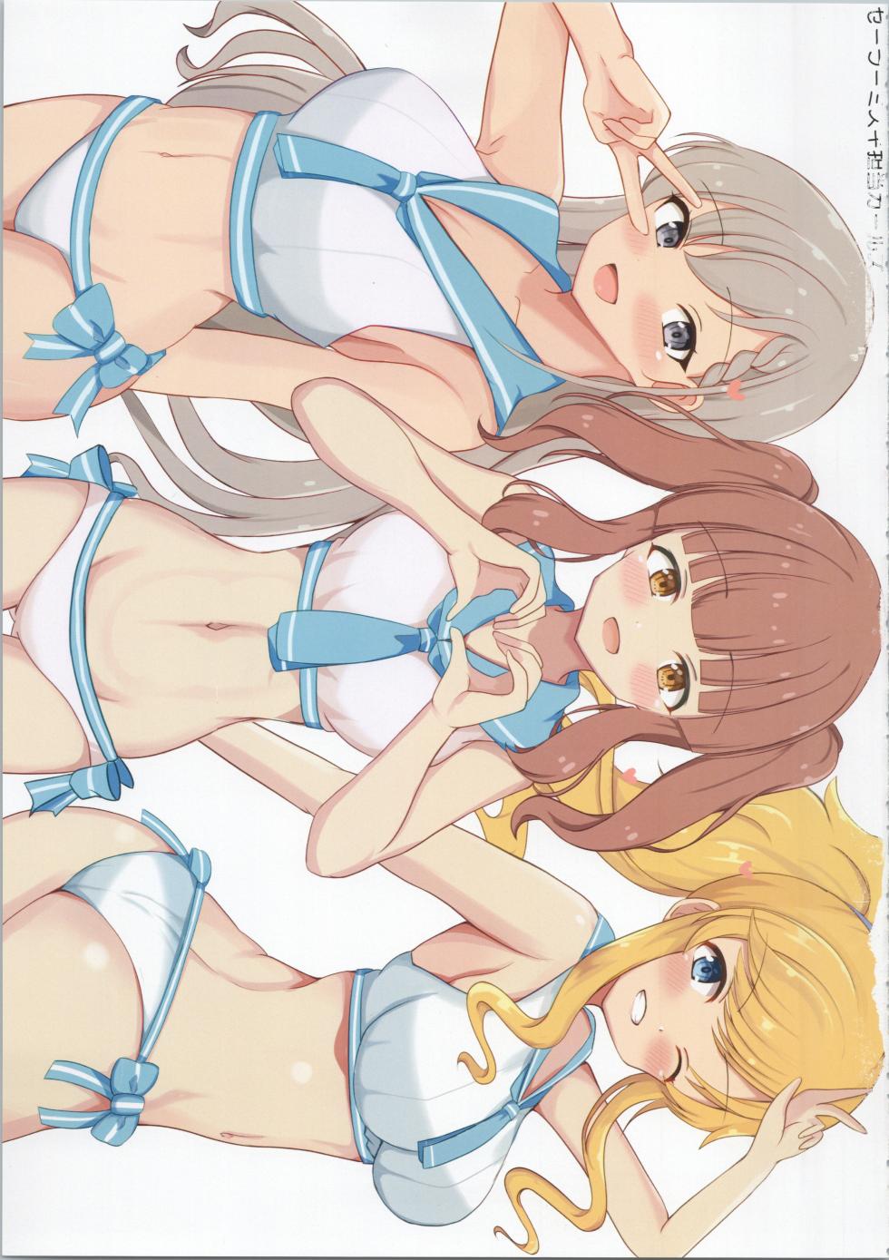 (CiNDERELLA ☆ STAGE 12 STEP) [Amakaze Synchronity (Miyako)] HerCherry Time2 (THE IDOLM@STER CINDERELLA GIRLS) - Page 18