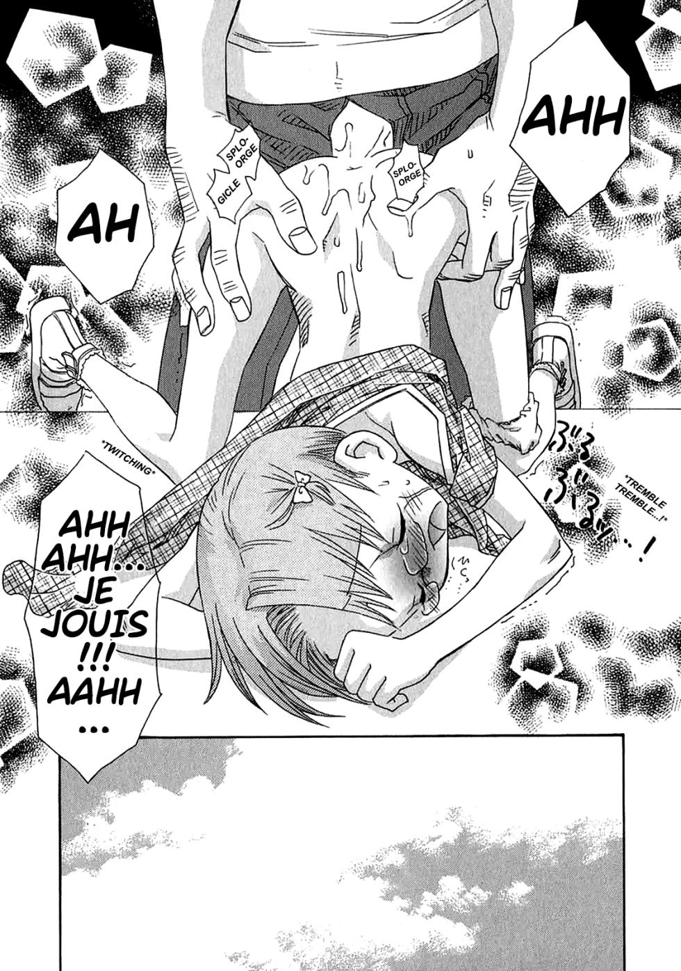 [Inaba Cozy] Kuroi Carnival | Le Carnaval Noir (Shounen Ai no Bigaku 1) [French] [King-Xodia] - Page 15