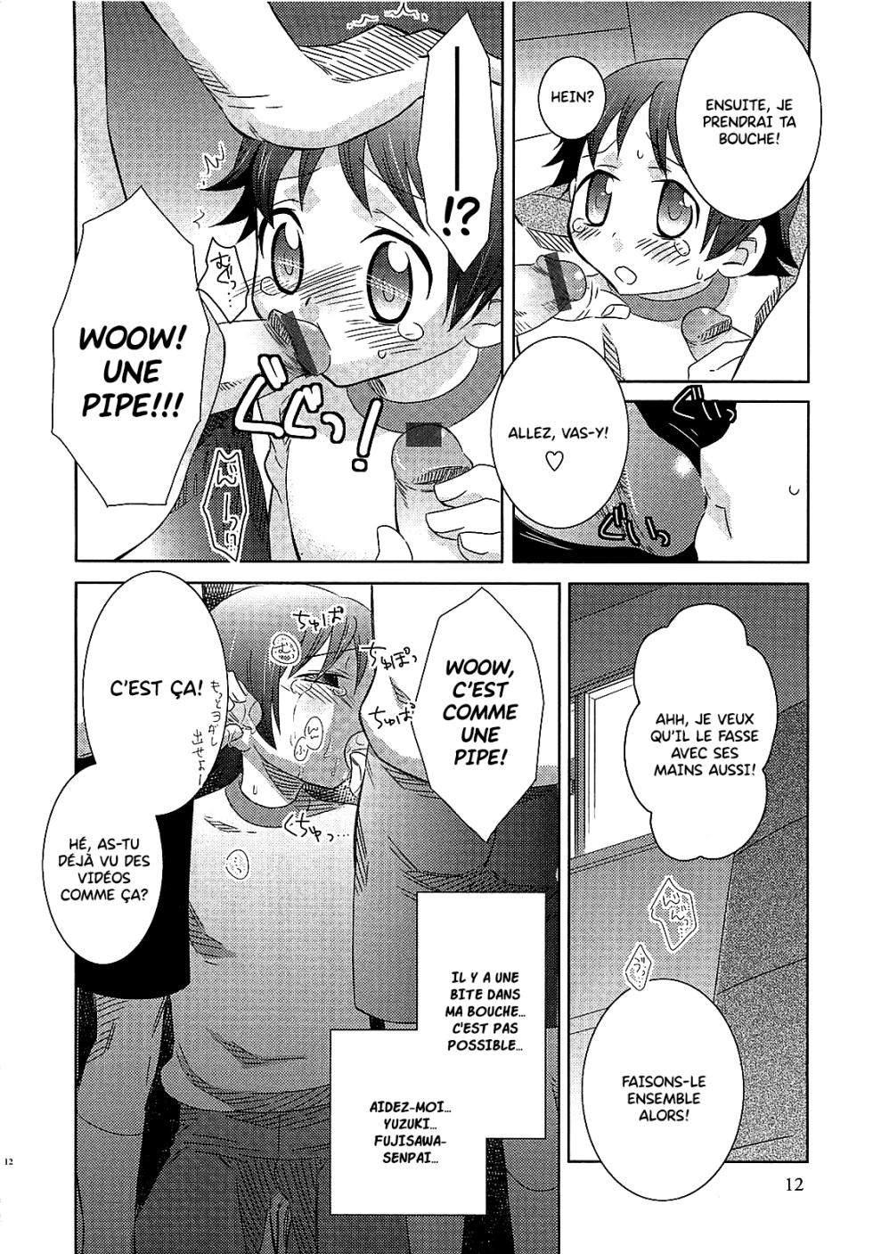 [Inaba COZY] Manager | Le Manager (Koukan x Koukan x Otokonoko - Ero Shota 14) [French] [King-Xodia] - Page 8