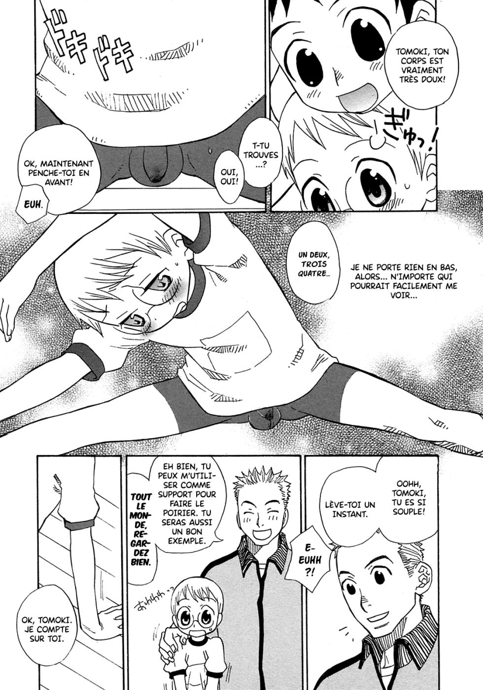 [Inaba Cozy] Taisou Shounen. (Shounen Ai no Bigaku 9) [French] [King-Xodia] - Page 4