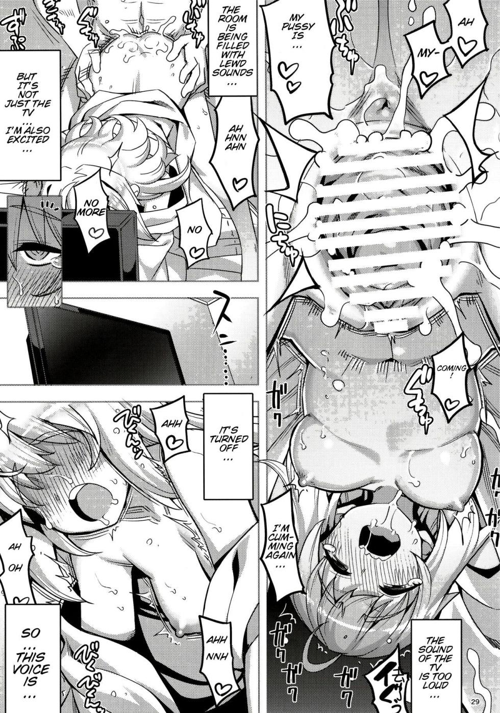 (C102) [RUBBISH Selecting Squad (Namonashi)] RE32 (Fate/Stay Night) Shirou and Saber do lewd things at a hotel. - Page 30