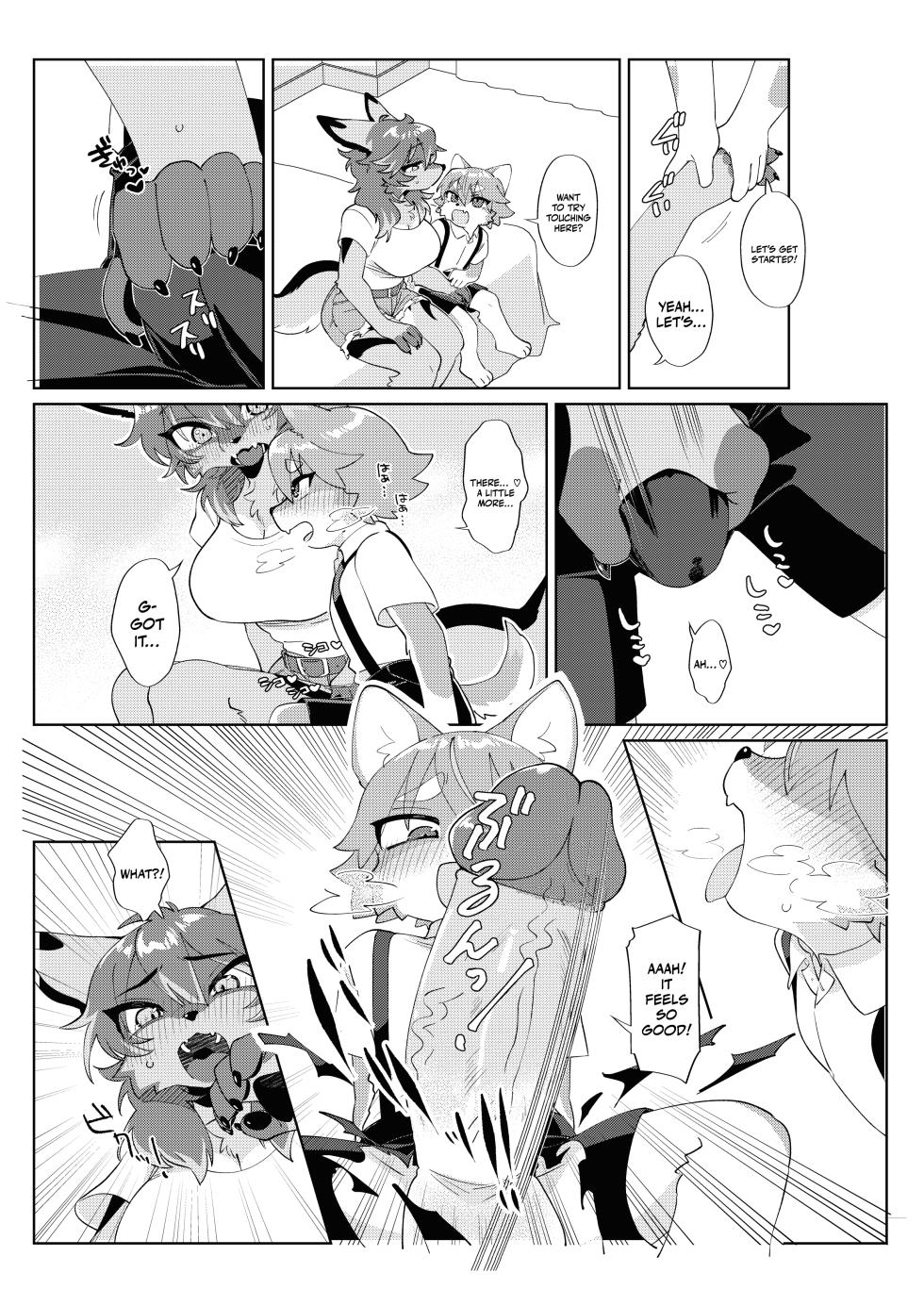 [Mesukemo Studio (Garasaki, Tanutan)]  Youkoso, KemoShota Gaisha e! | Tanutan's story [English] [Kinsei Translations] [Decensored] [Digital] [Incomplete] - Page 3