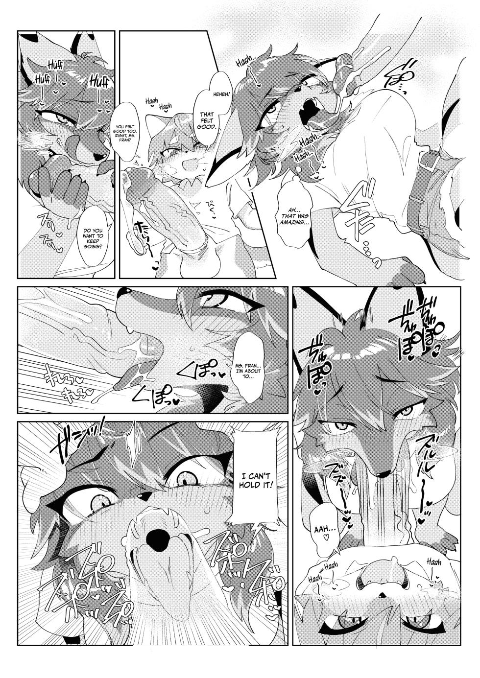 [Mesukemo Studio (Garasaki, Tanutan)]  Youkoso, KemoShota Gaisha e! | Tanutan's story [English] [Kinsei Translations] [Decensored] [Digital] [Incomplete] - Page 6