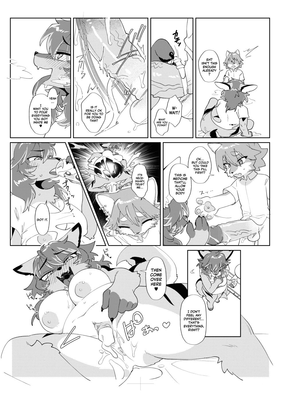 [Mesukemo Studio (Garasaki, Tanutan)]  Youkoso, KemoShota Gaisha e! | Tanutan's story [English] [Kinsei Translations] [Decensored] [Digital] [Incomplete] - Page 11