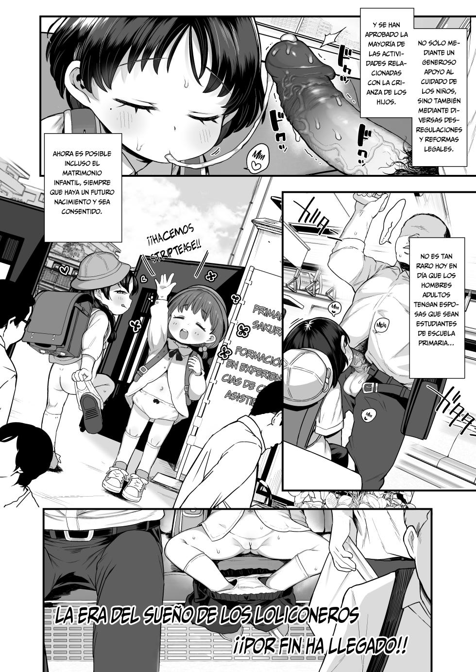 [Kereno Teikoku (Kereno)] Loli Ecchi Gouhouka shita kedo Keikenhoufu na Shougakusei wa Kowai node Shisetsu no Youjo de Fudeoroshi shite Moraotto!! [Spanish] [Decensored] - Page 5