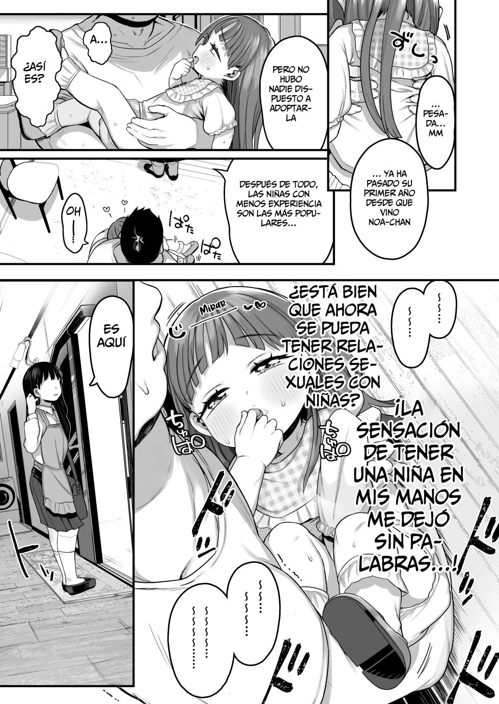 [Kereno Teikoku (Kereno)] Loli Ecchi Gouhouka shita kedo Keikenhoufu na Shougakusei wa Kowai node Shisetsu no Youjo de Fudeoroshi shite Moraotto!! [Spanish] [Decensored] - Page 12