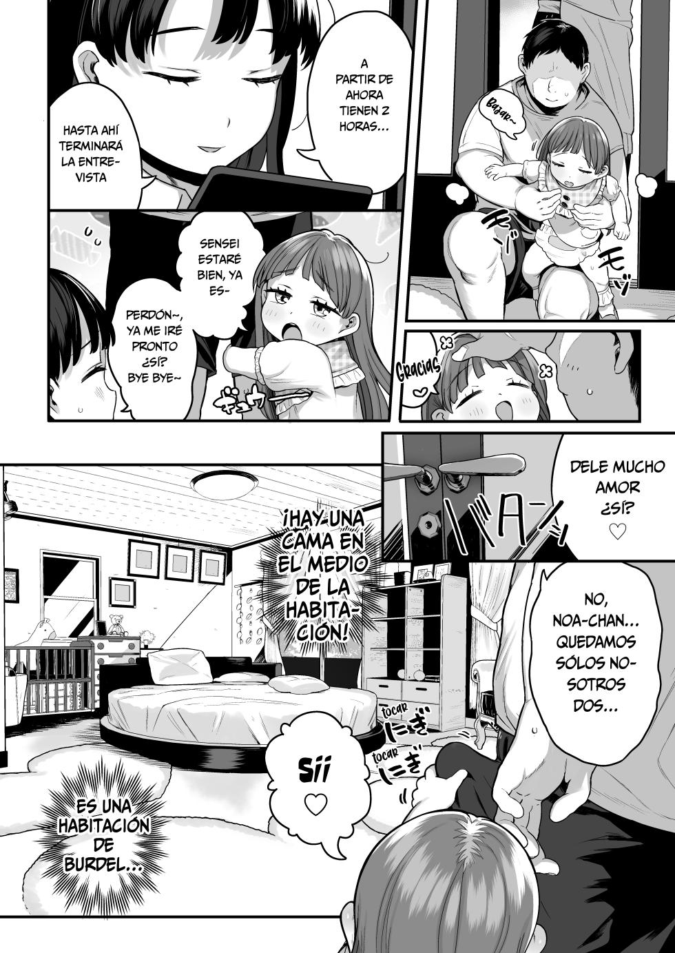 [Kereno Teikoku (Kereno)] Loli Ecchi Gouhouka shita kedo Keikenhoufu na Shougakusei wa Kowai node Shisetsu no Youjo de Fudeoroshi shite Moraotto!! [Spanish] [Decensored] - Page 13