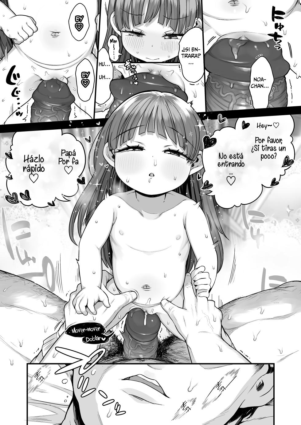 [Kereno Teikoku (Kereno)] Loli Ecchi Gouhouka shita kedo Keikenhoufu na Shougakusei wa Kowai node Shisetsu no Youjo de Fudeoroshi shite Moraotto!! [Spanish] [Decensored] - Page 31