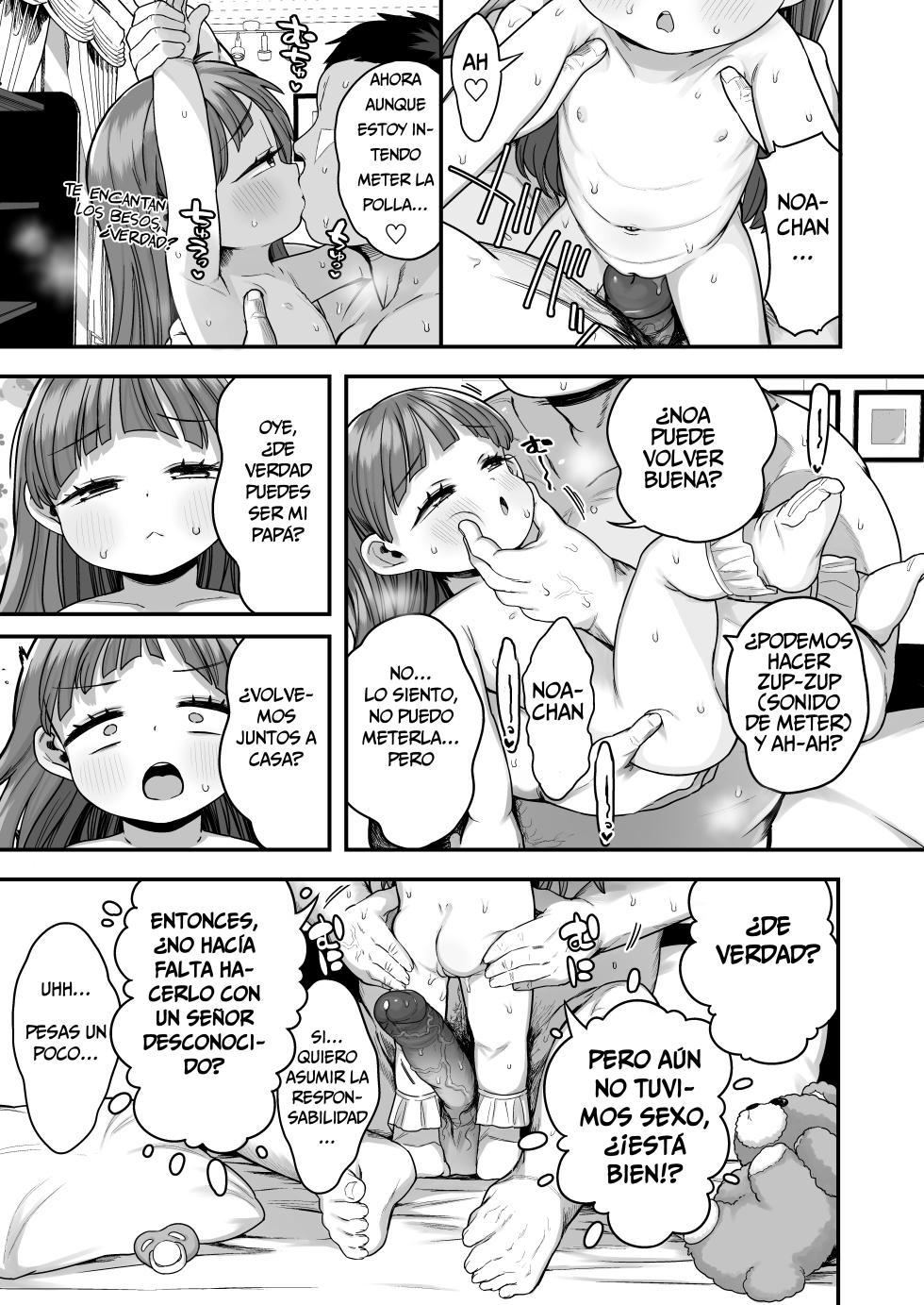 [Kereno Teikoku (Kereno)] Loli Ecchi Gouhouka shita kedo Keikenhoufu na Shougakusei wa Kowai node Shisetsu no Youjo de Fudeoroshi shite Moraotto!! [Spanish] [Decensored] - Page 32