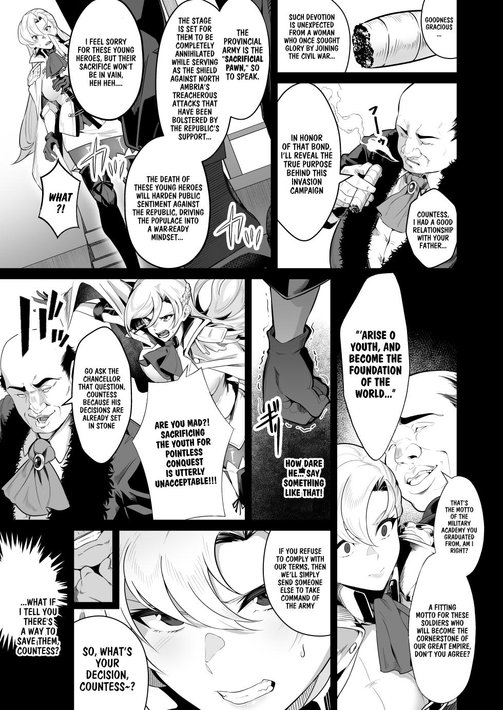 [Namimori Teishoku A Set (Namimori Gohan)] Ougon ga Hakudaku ni Somaru Toki | When The Gold is Tainted with Cloudy White (The Legend of Heroes: Trails of Cold Steel) [English] [Digital] - Page 6