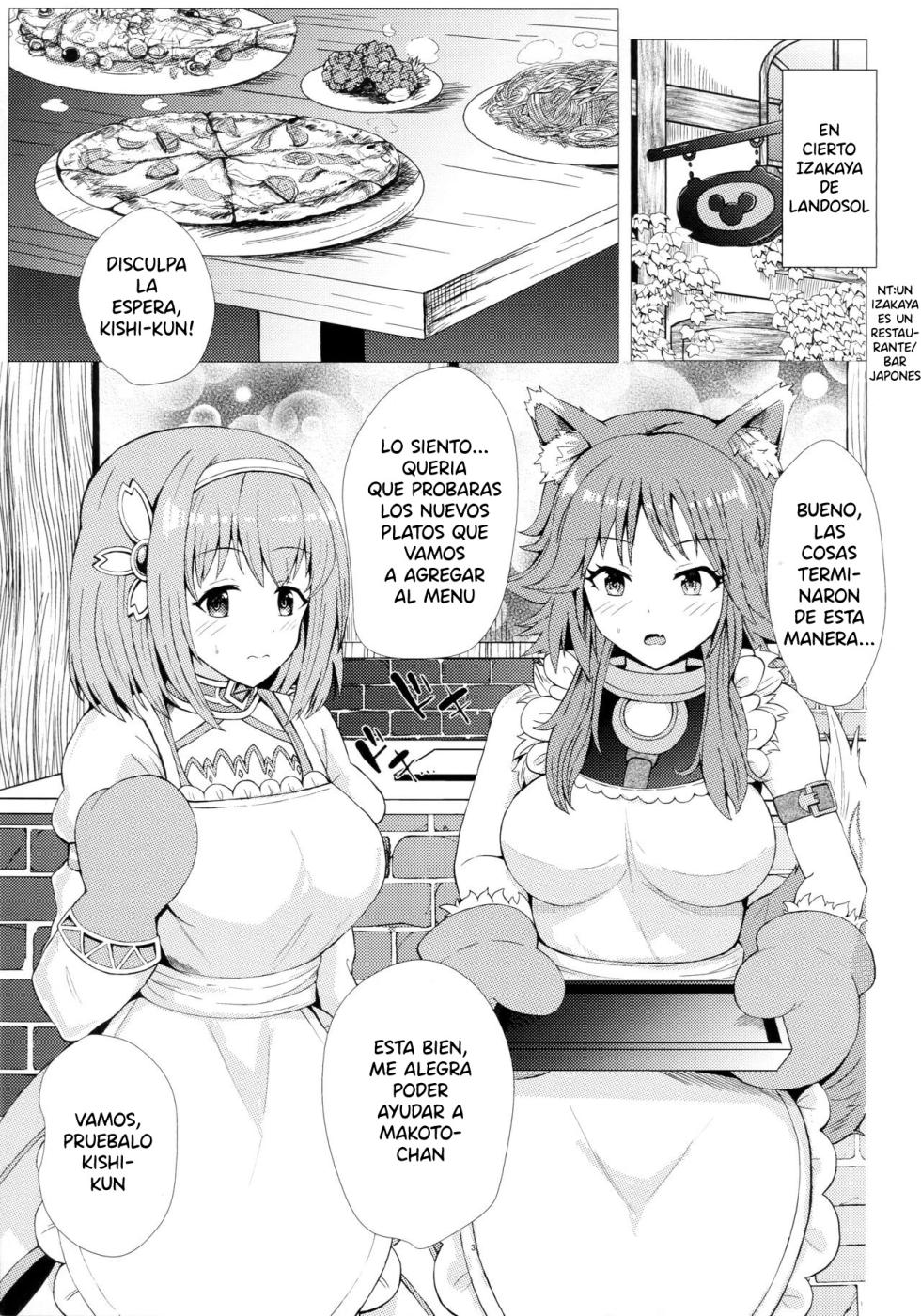 [Gitogito Ramen (Ennuru)] Estrus or Love! Sweet Exchange | Amor o Celo! Dulce Intercambio(Princess Connect! Re:Dive) [Spanish] [Hakuyoku No translations] [Digital] - Page 2