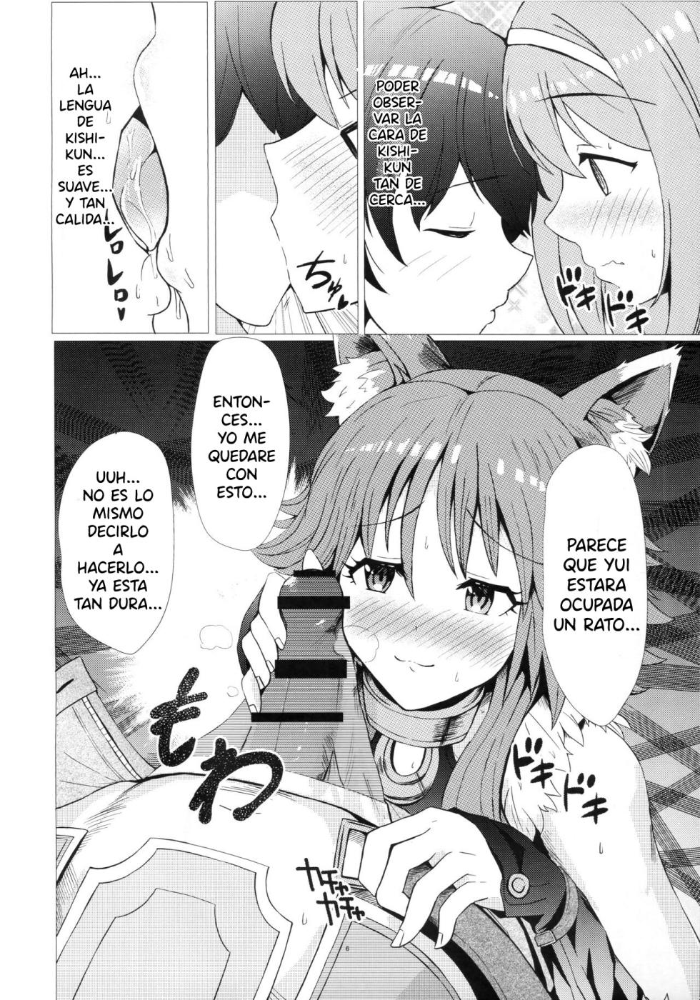[Gitogito Ramen (Ennuru)] Estrus or Love! Sweet Exchange | Amor o Celo! Dulce Intercambio(Princess Connect! Re:Dive) [Spanish] [Hakuyoku No translations] [Digital] - Page 5