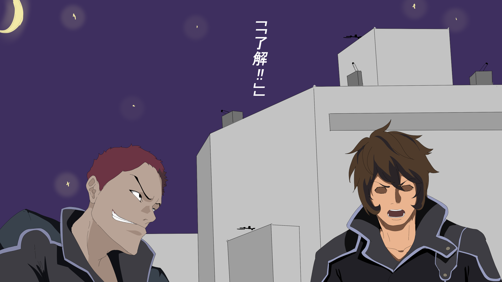 [Yamada] Shisei Ken wa Kyomei - Page 6