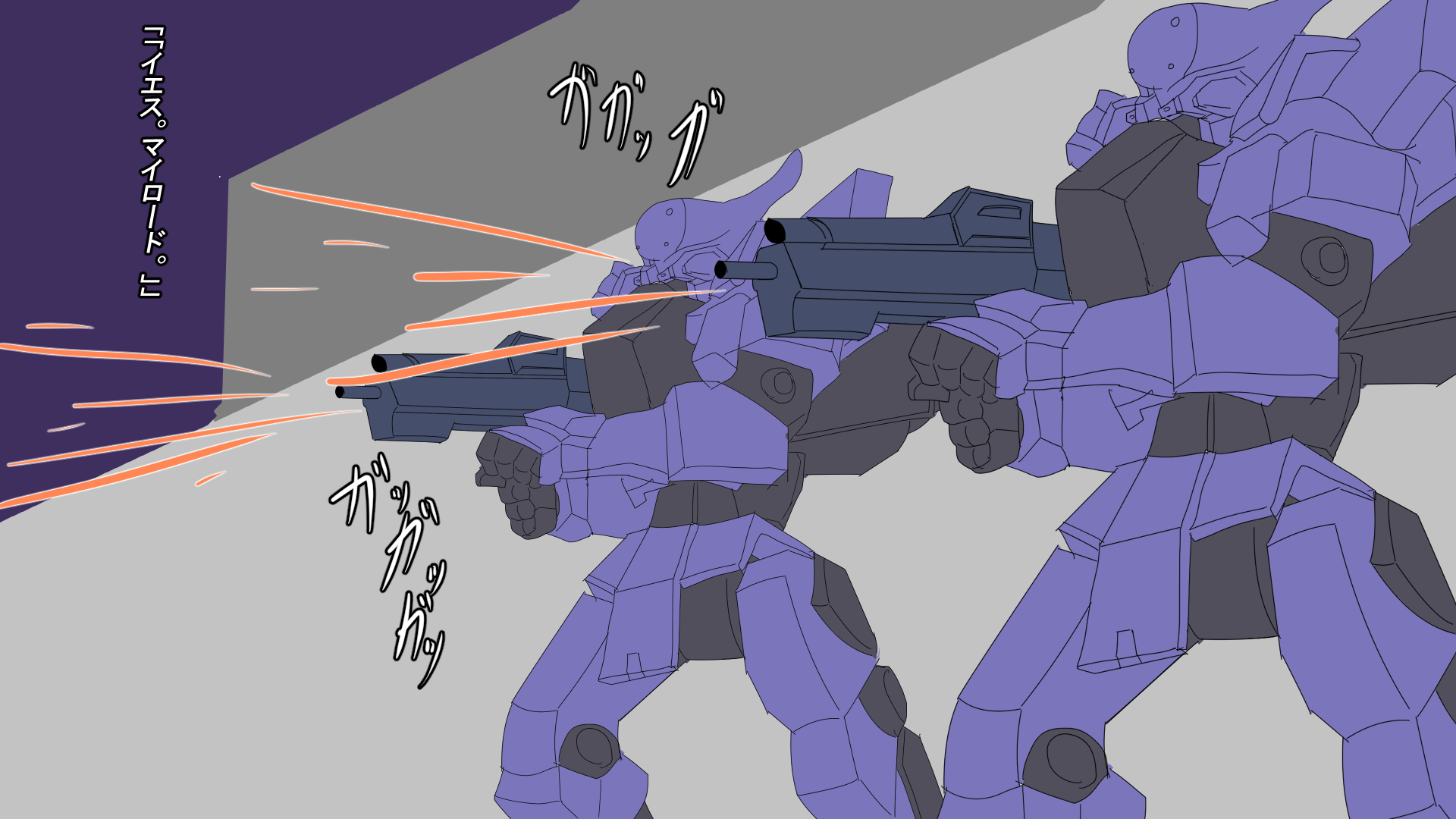 [Yamada] Shisei Ken wa Kyomei - Page 9