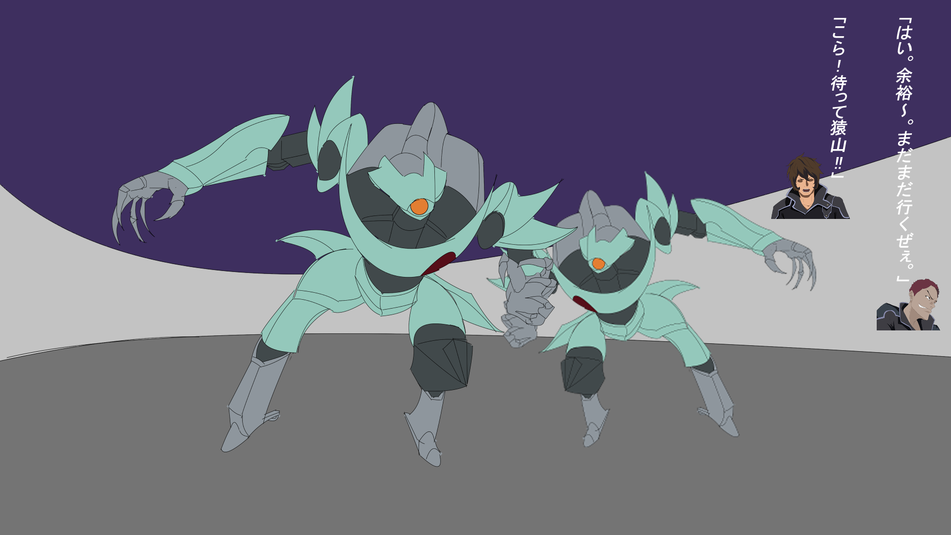 [Yamada] Shisei Ken wa Kyomei - Page 12