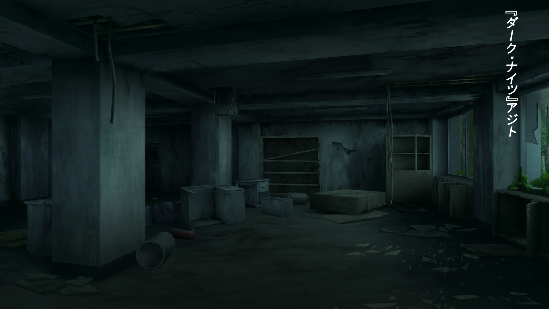 [Yamada] Shisei Ken wa Kyomei - Page 14