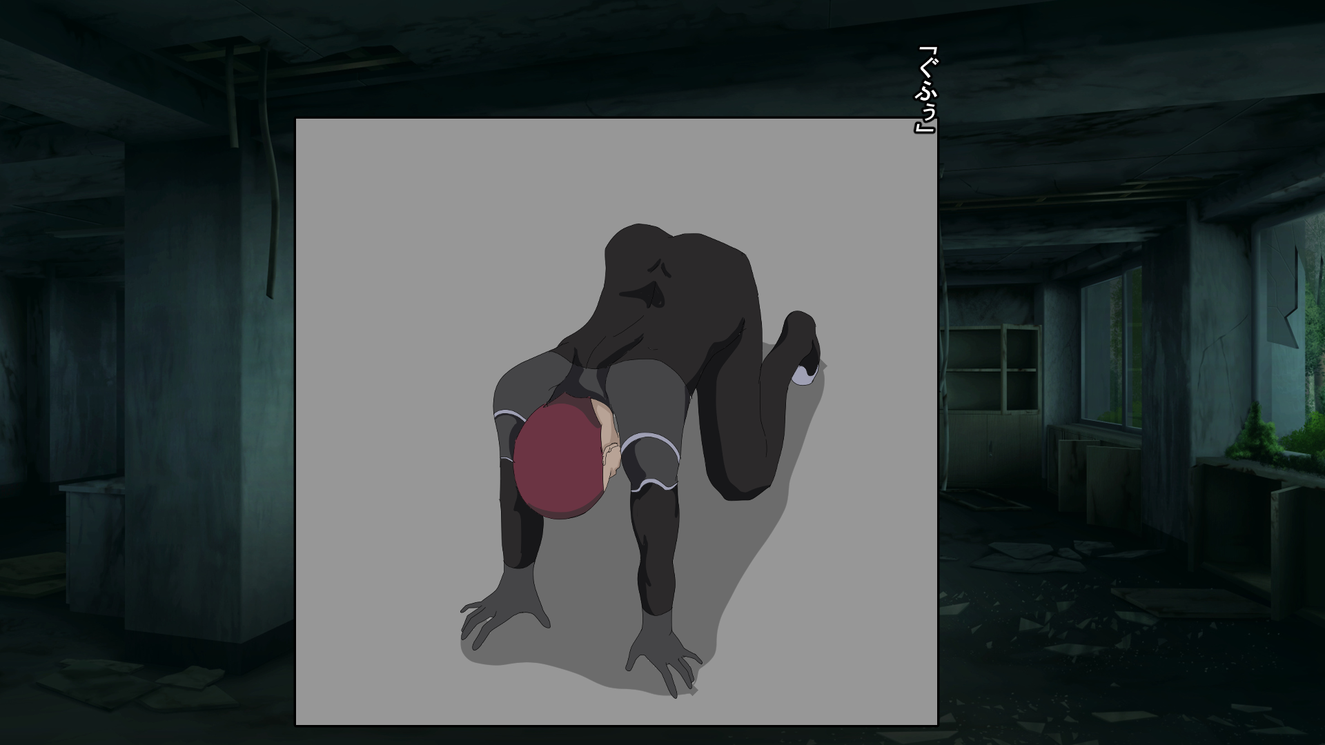 [Yamada] Shisei Ken wa Kyomei - Page 18